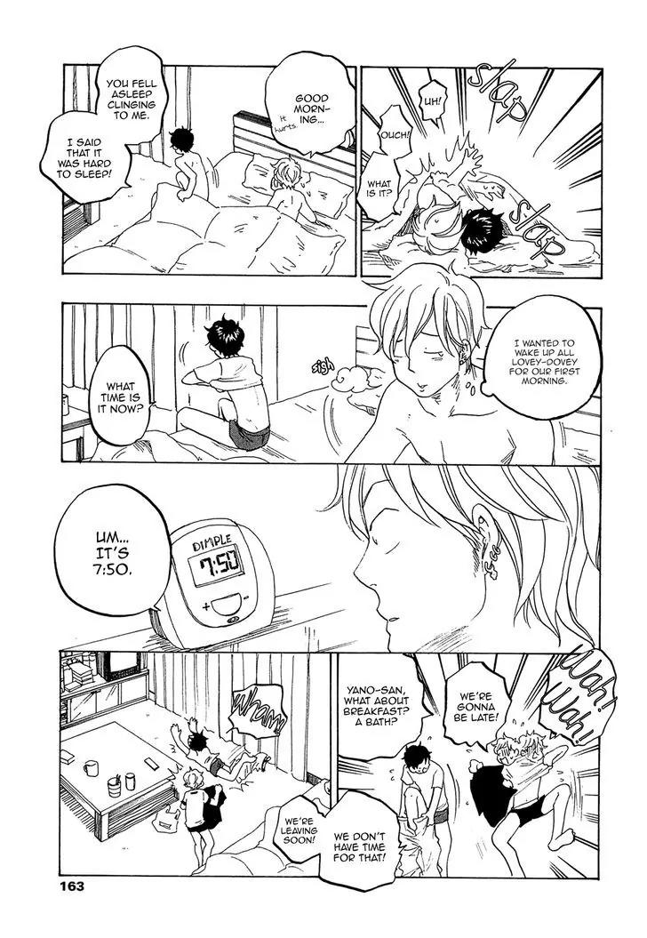 Tokyo Shinjuu (Totempole) Chapter 9 page 5 - Chapter 9