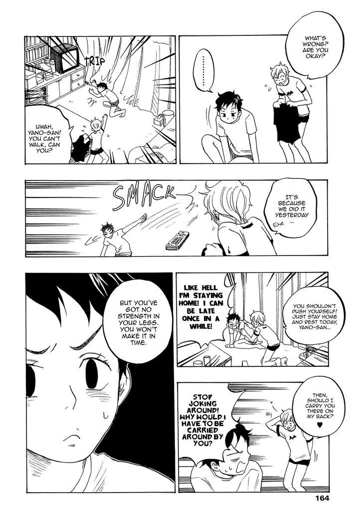 Tokyo Shinjuu (Totempole) Chapter 9 page 6 - Chapter 9