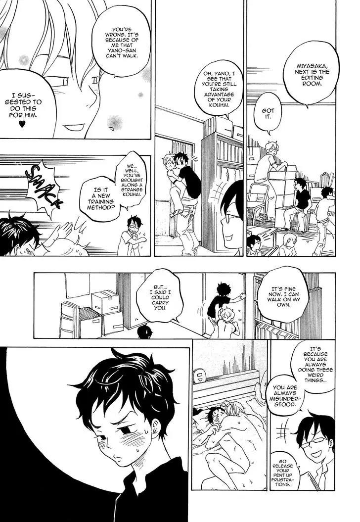 Tokyo Shinjuu (Totempole) Chapter 9 page 9 - Chapter 9
