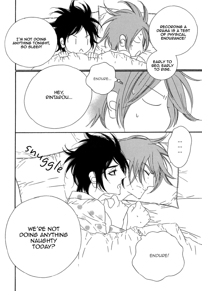 Tokyo Shinjuu Chapter 0.2 page 13 - Chapter 0 v2 : W Premium Love Book