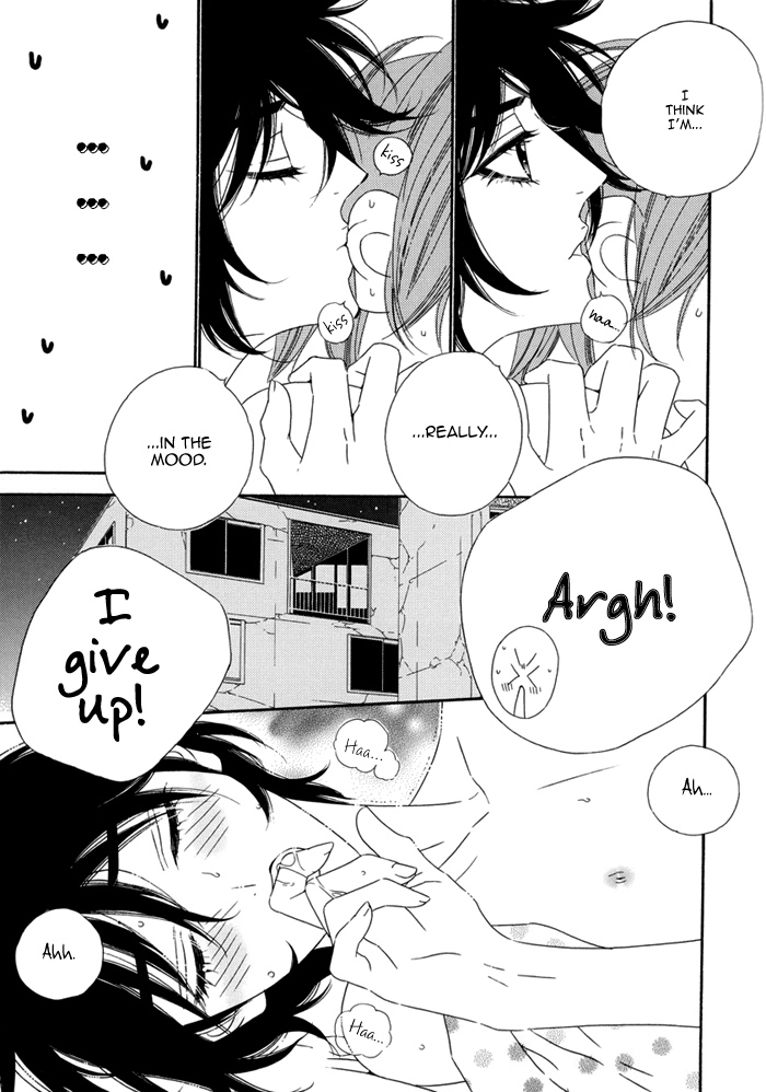 Tokyo Shinjuu Chapter 0.2 page 14 - Chapter 0 v2 : W Premium Love Book