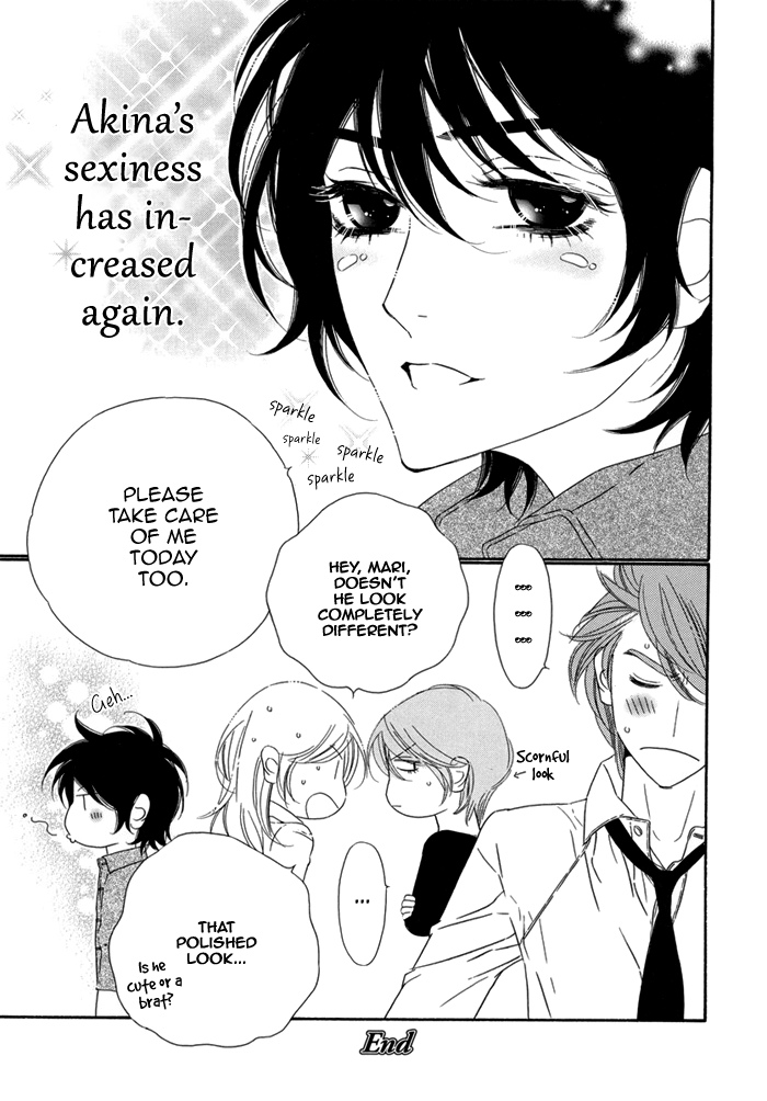 Tokyo Shinjuu Chapter 0.2 page 18 - Chapter 0 v2 : W Premium Love Book