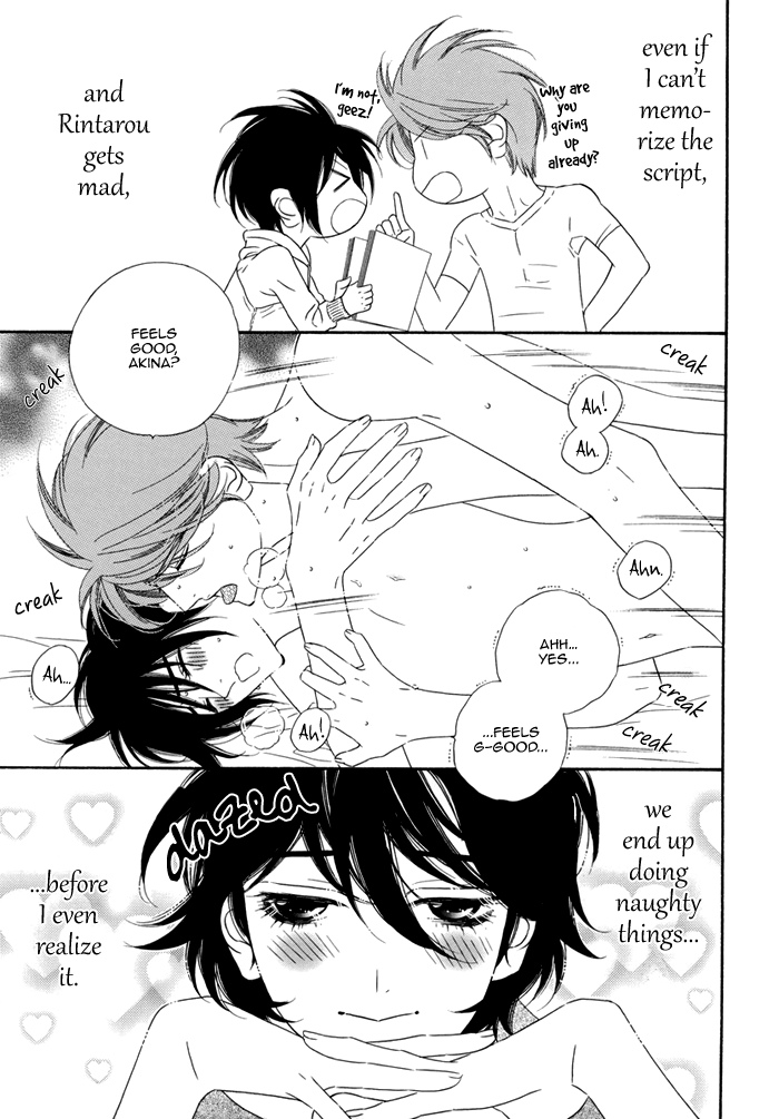 Tokyo Shinjuu Chapter 0.2 page 8 - Chapter 0 v2 : W Premium Love Book