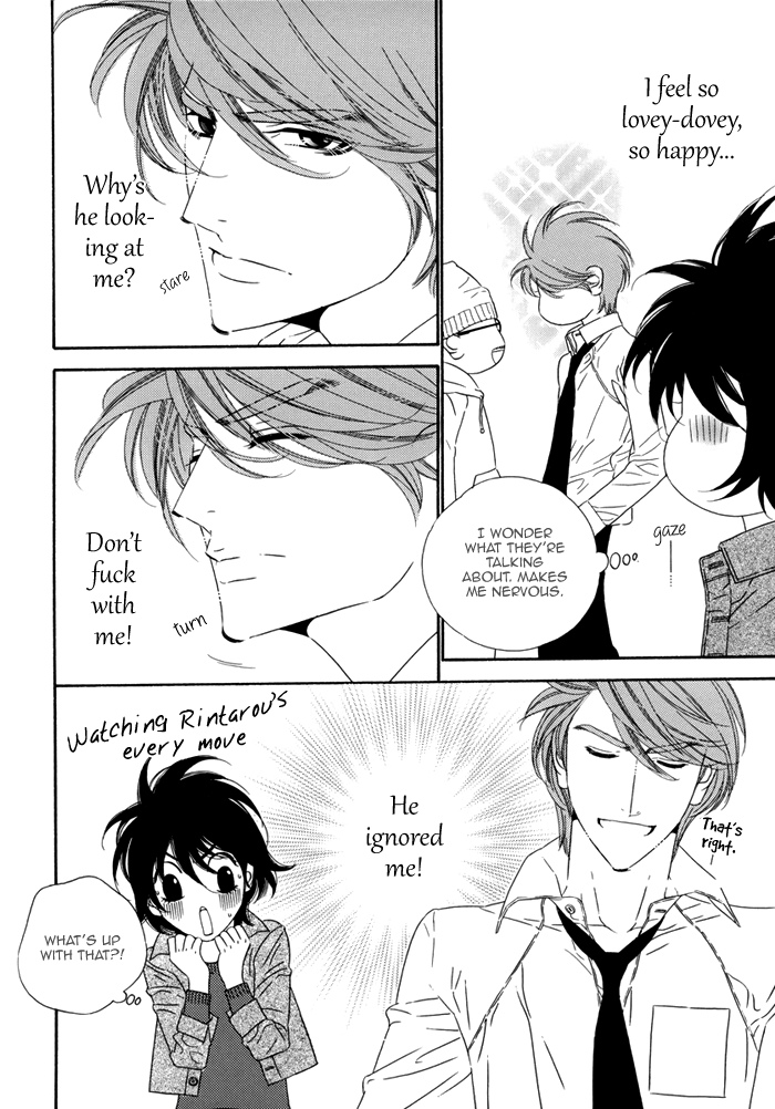 Tokyo Shinjuu Chapter 0.2 page 9 - Chapter 0 v2 : W Premium Love Book