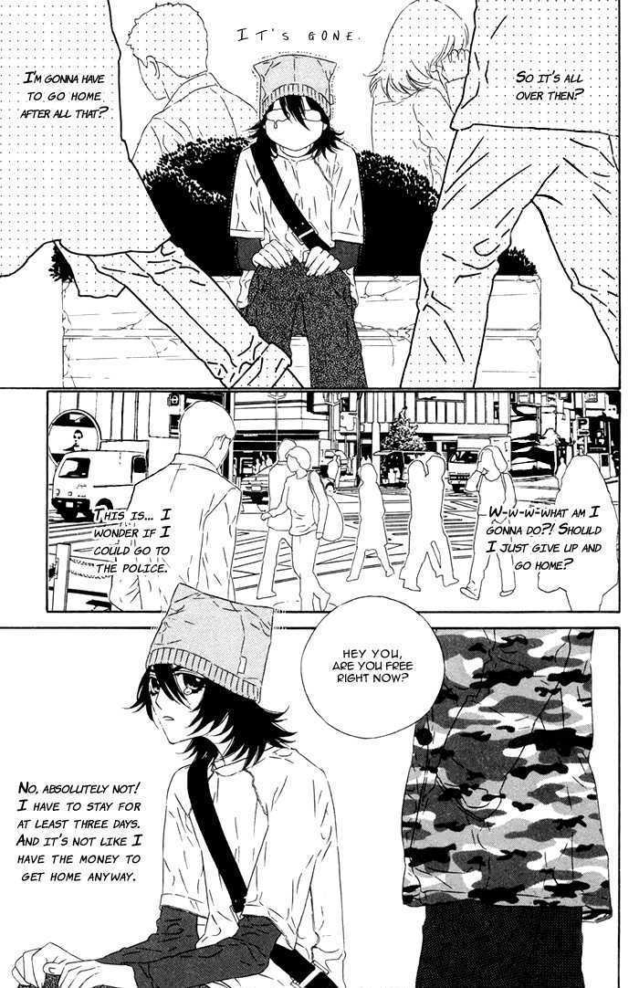 Tokyo Shinjuu Chapter 1 page 13 - Chapter 1