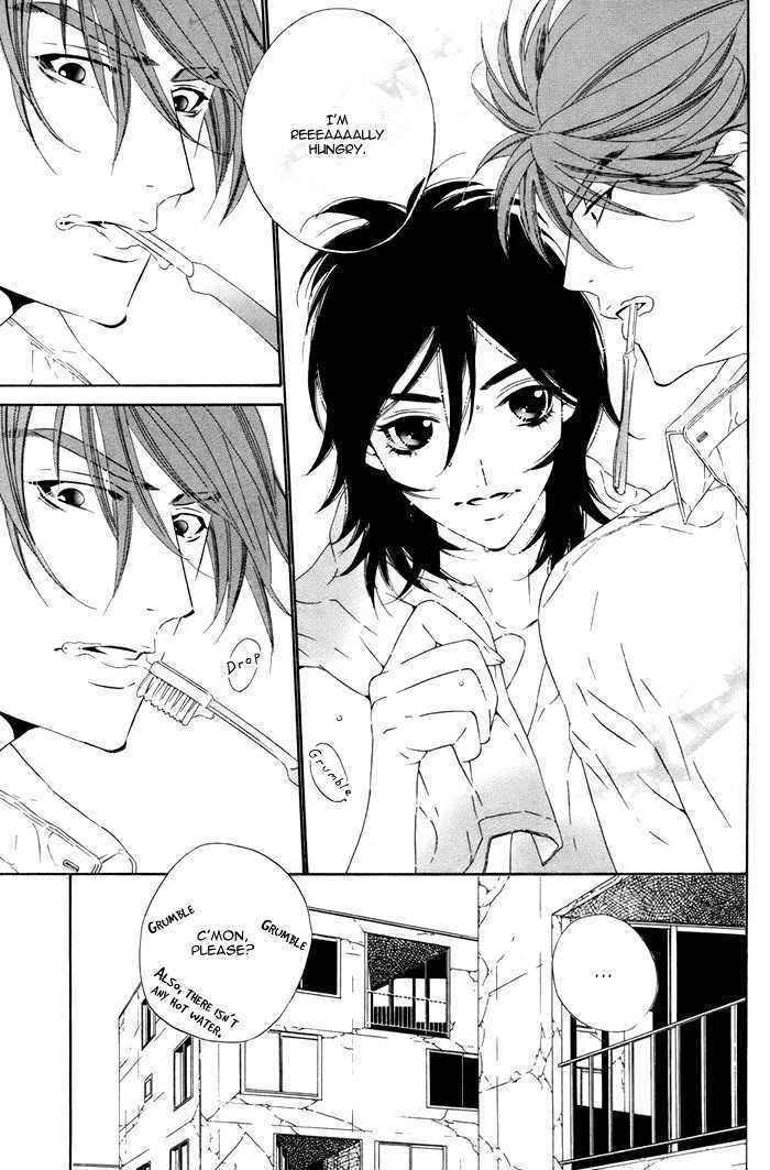 Tokyo Shinjuu Chapter 1 page 23 - Chapter 1