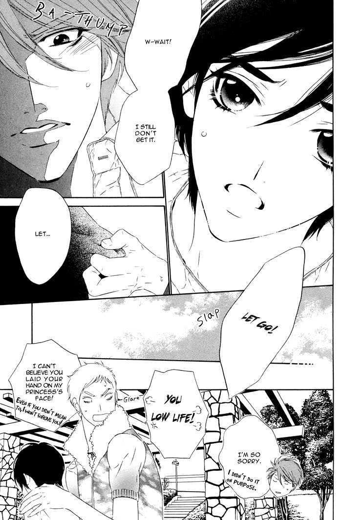Tokyo Shinjuu Chapter 1 page 31 - Chapter 1