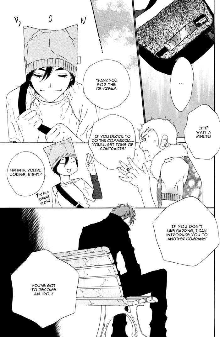 Tokyo Shinjuu Chapter 1 page 33 - Chapter 1