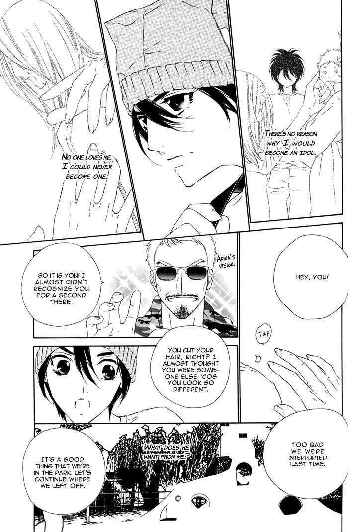 Tokyo Shinjuu Chapter 1 page 35 - Chapter 1