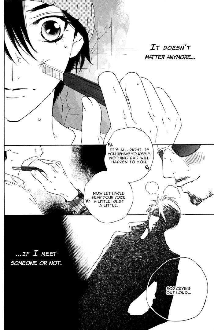 Tokyo Shinjuu Chapter 1 page 36 - Chapter 1