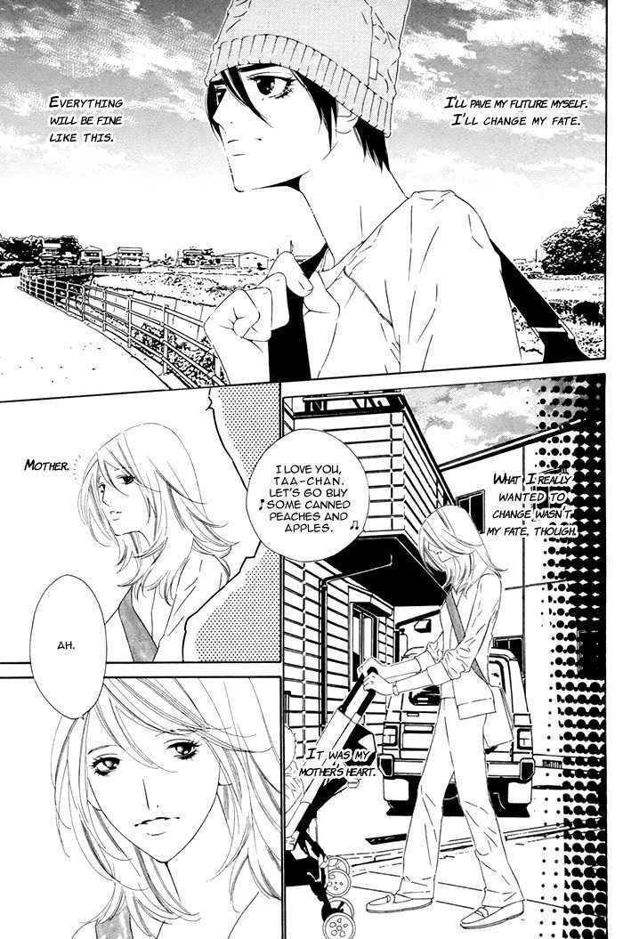 Tokyo Shinjuu Chapter 1 page 43 - Chapter 1