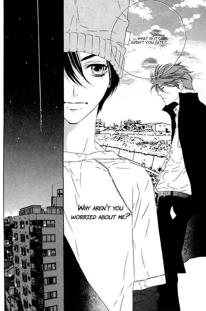 Tokyo Shinjuu Chapter 1 page 44 - Chapter 1