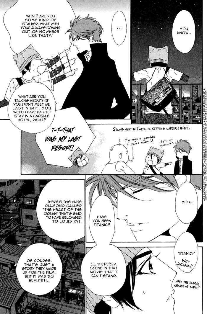 Tokyo Shinjuu Chapter 1 page 45 - Chapter 1