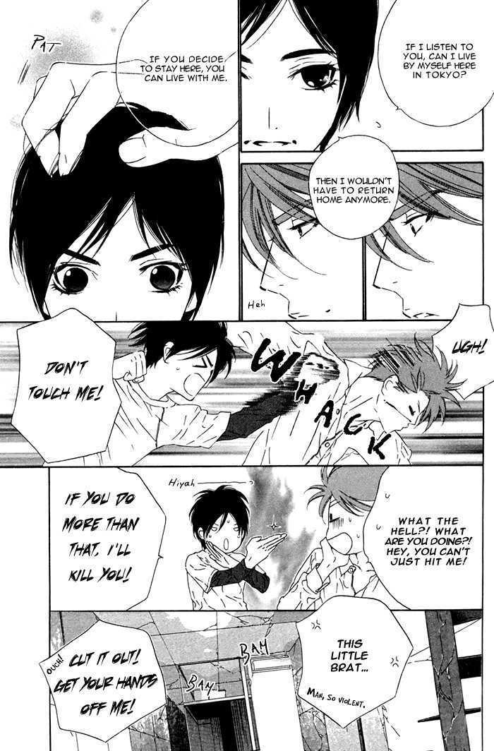 Tokyo Shinjuu Chapter 1 page 49 - Chapter 1