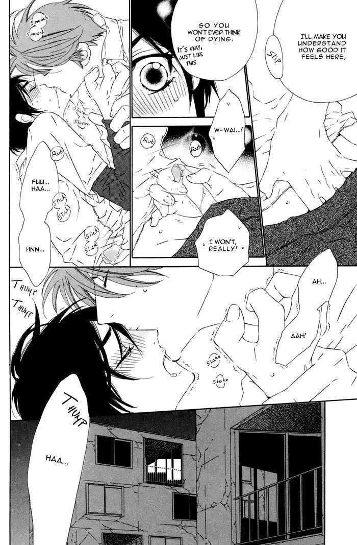 Tokyo Shinjuu Chapter 1 page 54 - Chapter 1