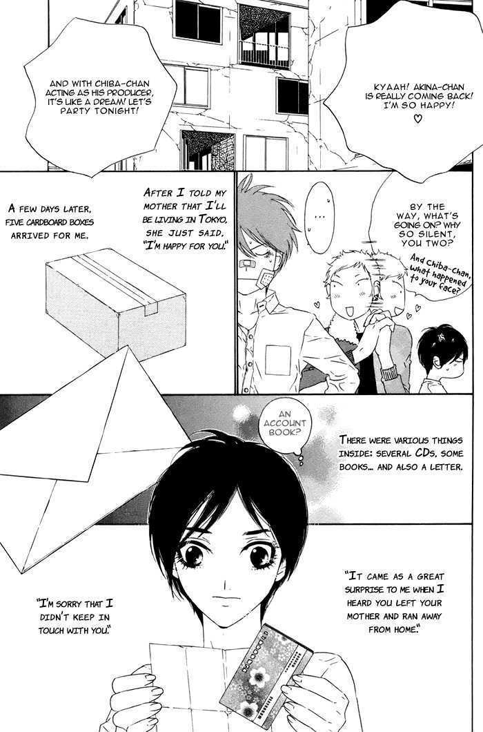 Tokyo Shinjuu Chapter 1 page 55 - Chapter 1