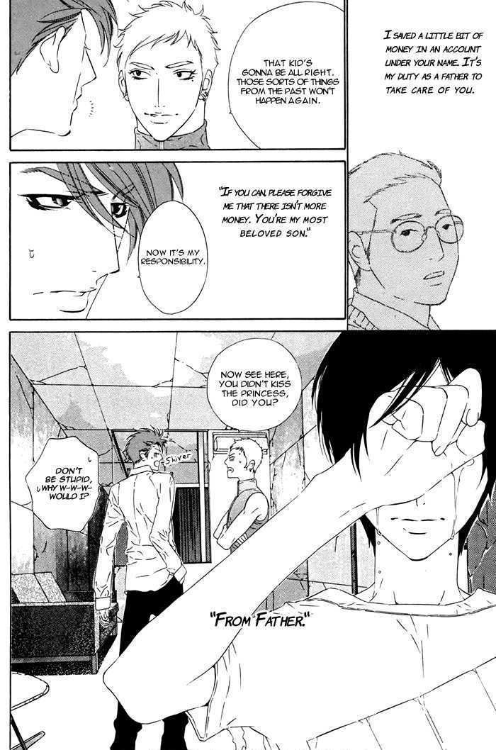 Tokyo Shinjuu Chapter 1 page 56 - Chapter 1