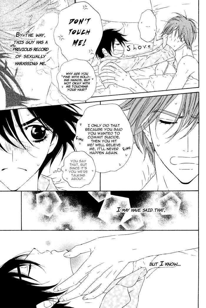 Tokyo Shinjuu Chapter 2 page 14 - Chapter 2