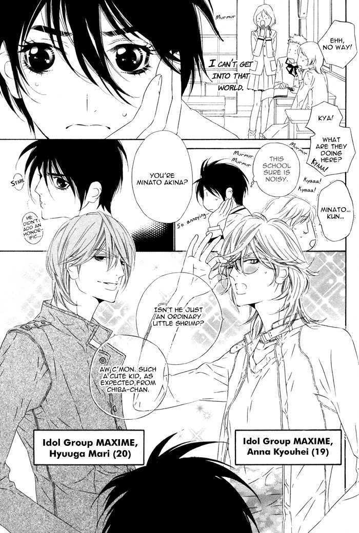 Tokyo Shinjuu Chapter 2 page 18 - Chapter 2