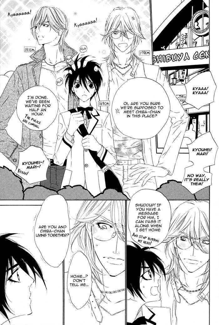 Tokyo Shinjuu Chapter 2 page 20 - Chapter 2