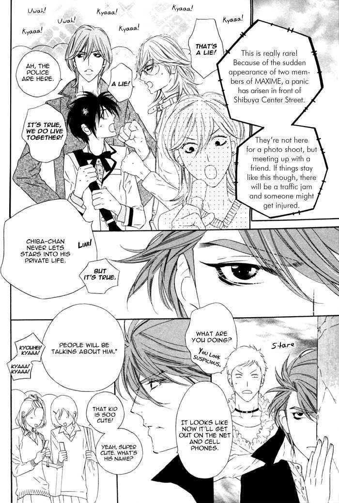 Tokyo Shinjuu Chapter 2 page 21 - Chapter 2