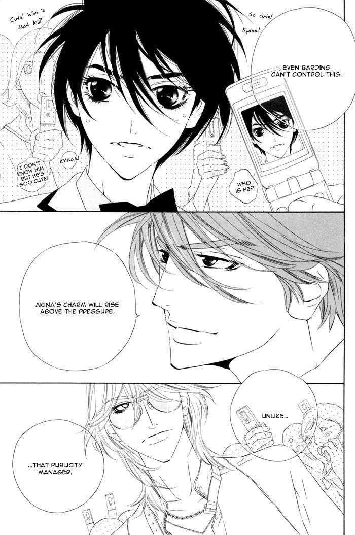 Tokyo Shinjuu Chapter 2 page 22 - Chapter 2