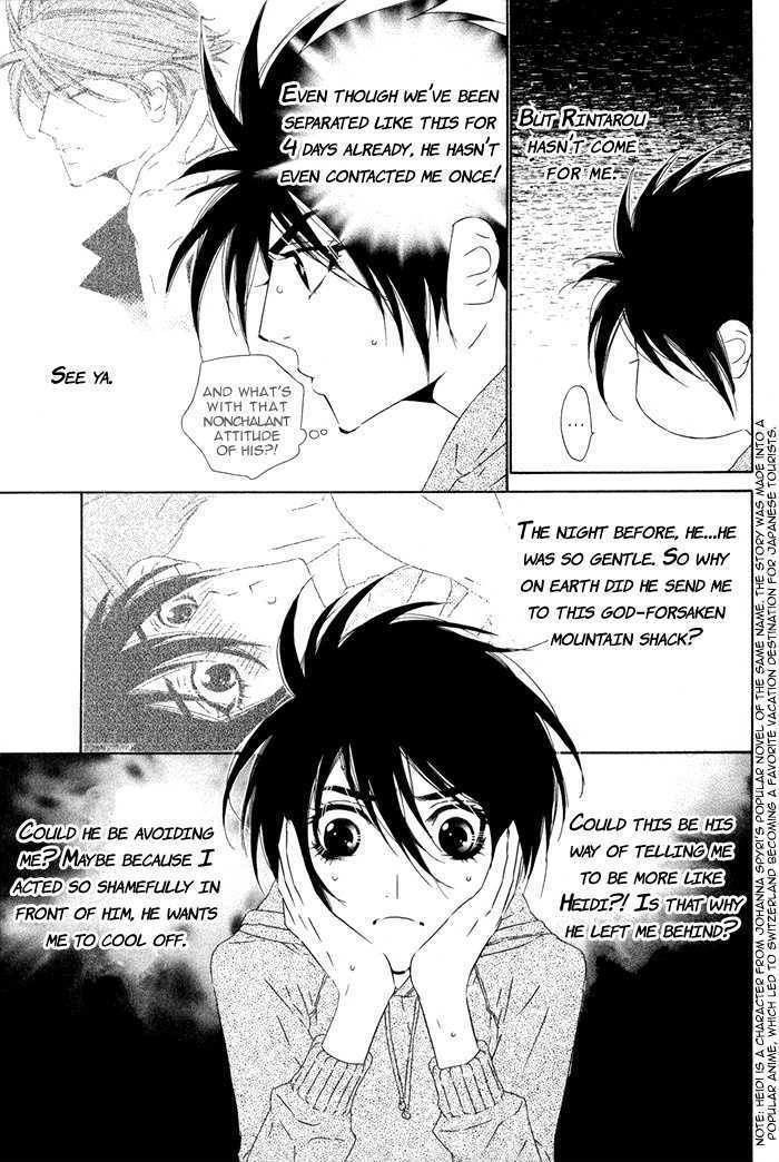 Tokyo Shinjuu Chapter 2 page 34 - Chapter 2
