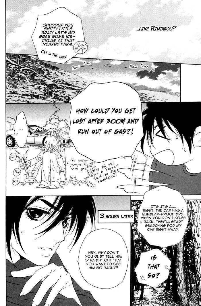 Tokyo Shinjuu Chapter 2 page 41 - Chapter 2