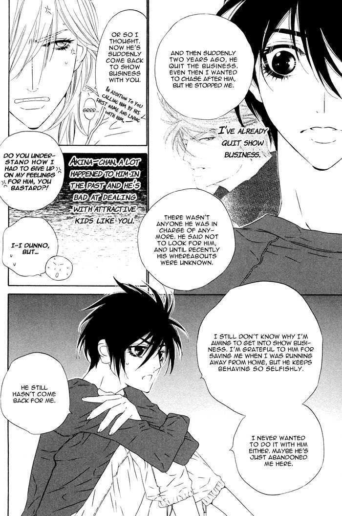 Tokyo Shinjuu Chapter 2 page 43 - Chapter 2