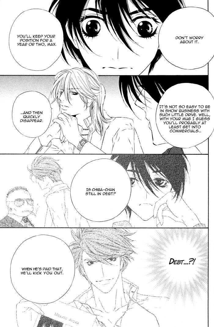 Tokyo Shinjuu Chapter 2 page 44 - Chapter 2