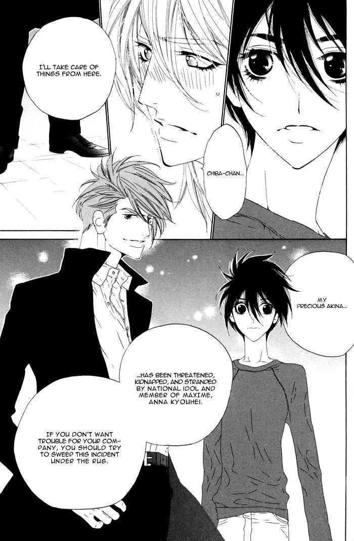 Tokyo Shinjuu Chapter 2 page 46 - Chapter 2