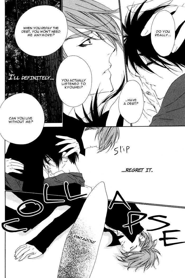 Tokyo Shinjuu Chapter 2 page 49 - Chapter 2