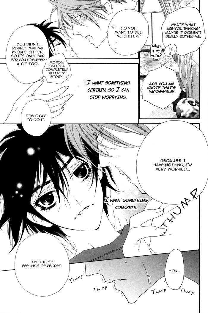 Tokyo Shinjuu Chapter 2 page 52 - Chapter 2