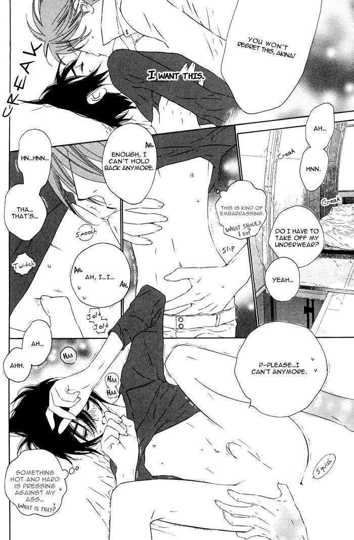 Tokyo Shinjuu Chapter 2 page 53 - Chapter 2