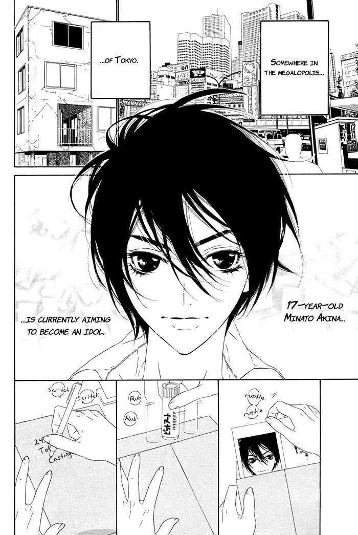 Tokyo Shinjuu Chapter 2 page 7 - Chapter 2