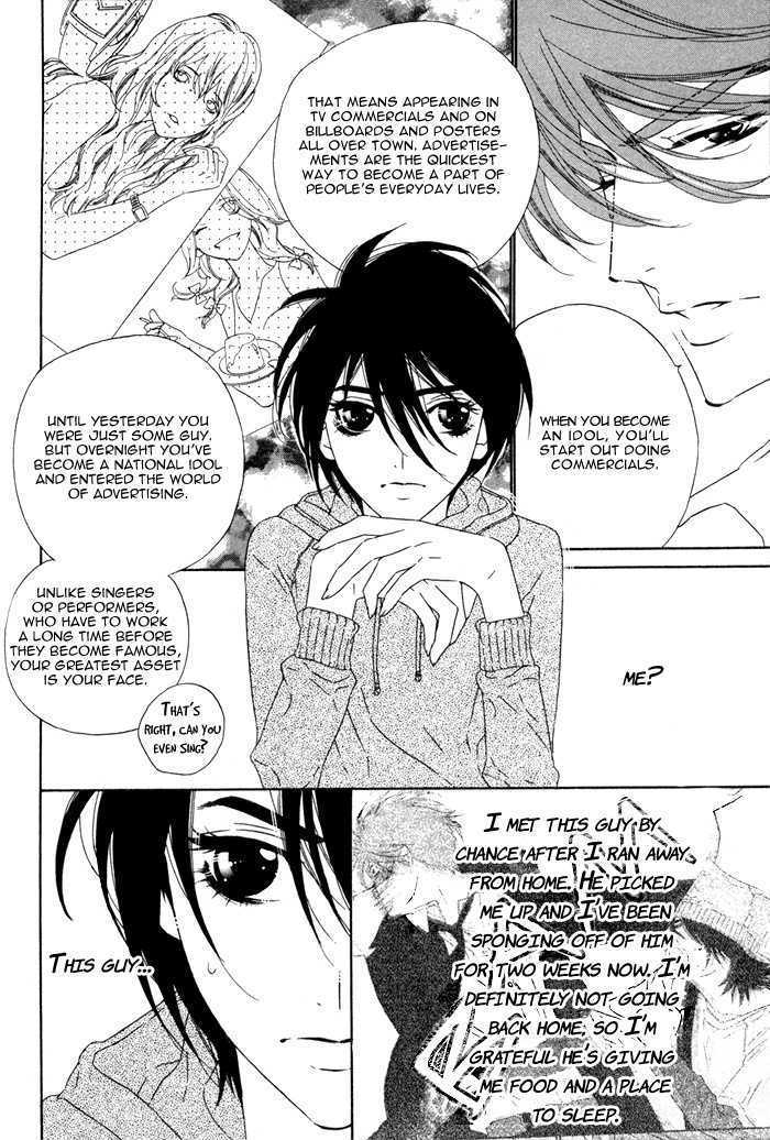 Tokyo Shinjuu Chapter 2 page 9 - Chapter 2