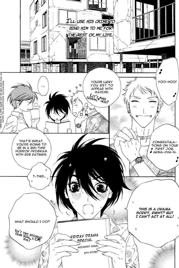 Tokyo Shinjuu Chapter 3 page 10 - Chapter 3