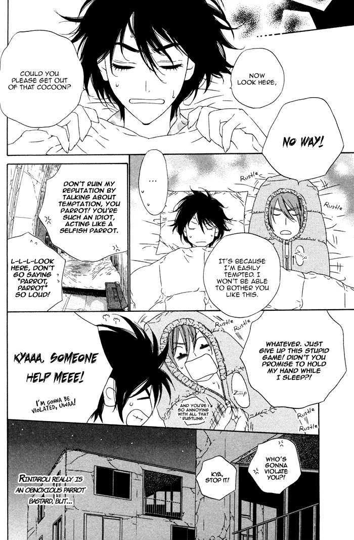 Tokyo Shinjuu Chapter 3 page 13 - Chapter 3