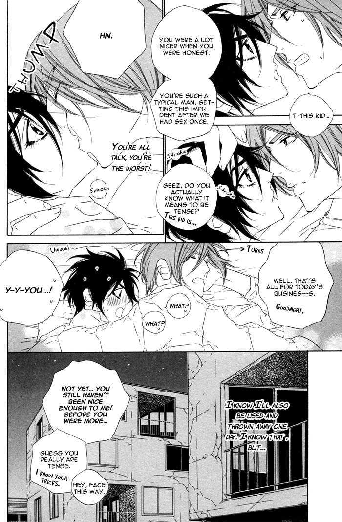 Tokyo Shinjuu Chapter 3 page 15 - Chapter 3