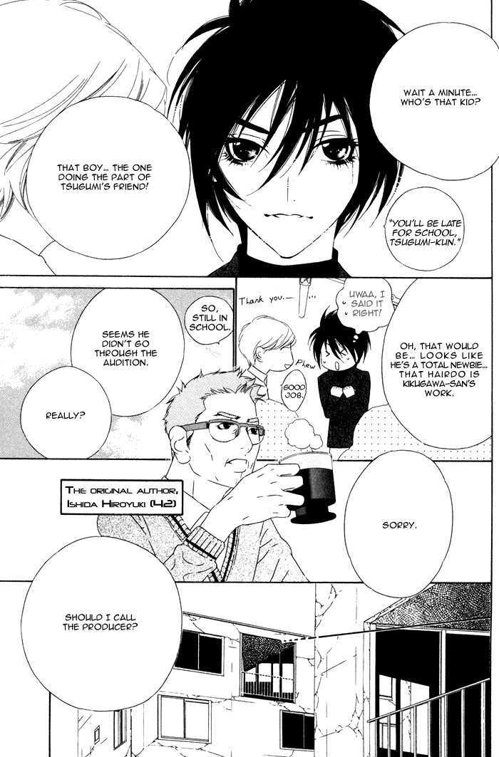 Tokyo Shinjuu Chapter 3 page 26 - Chapter 3