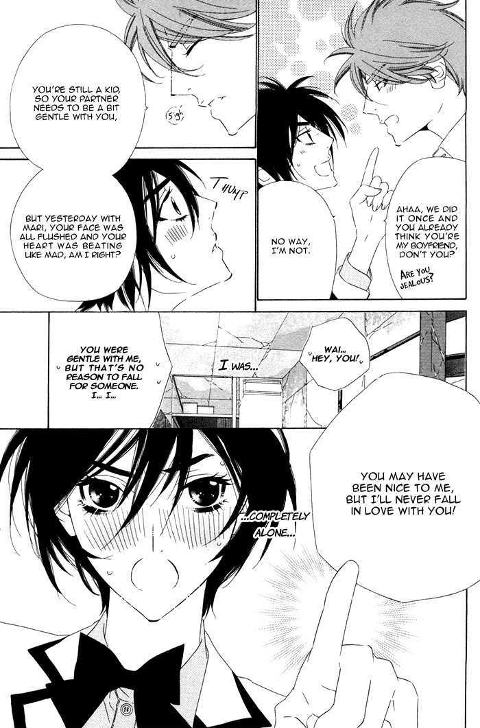 Tokyo Shinjuu Chapter 3 page 28 - Chapter 3