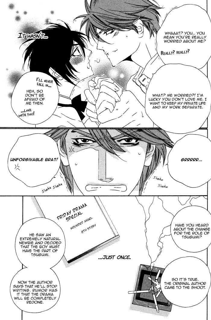 Tokyo Shinjuu Chapter 3 page 30 - Chapter 3