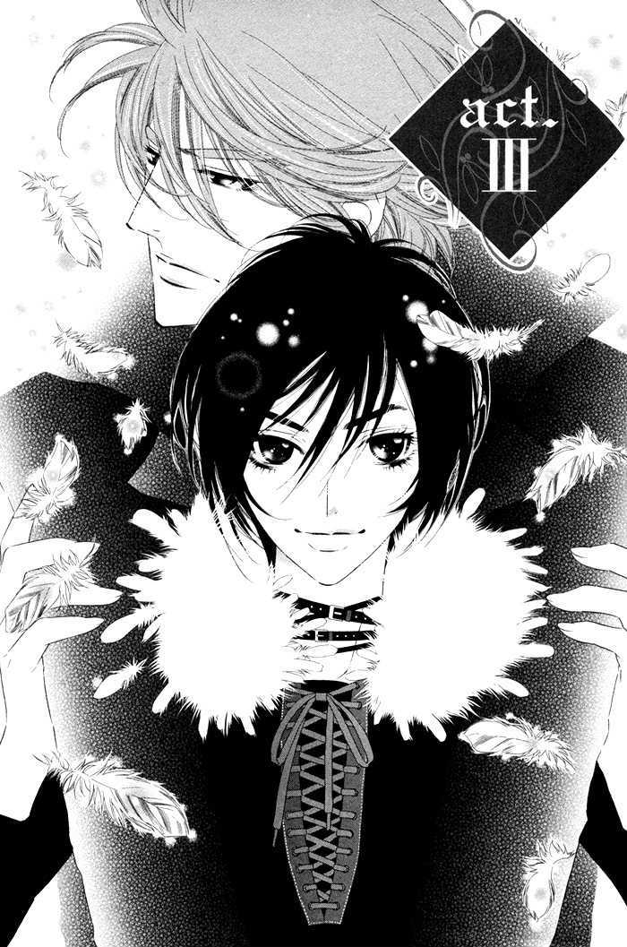 Tokyo Shinjuu Chapter 3 page 4 - Chapter 3