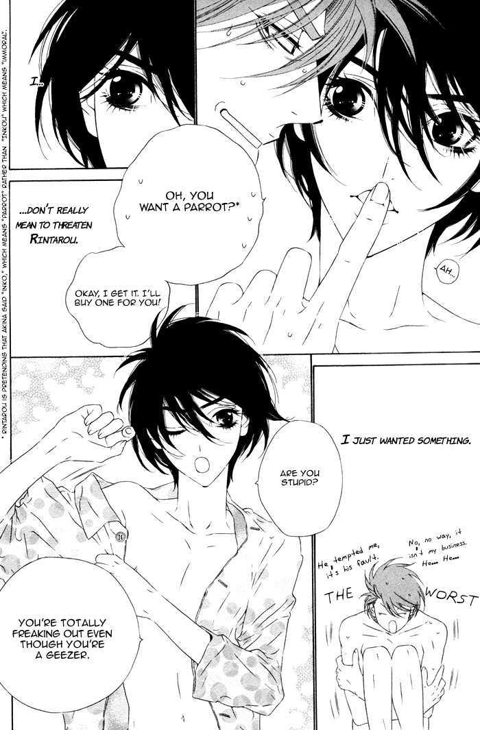 Tokyo Shinjuu Chapter 3 page 7 - Chapter 3