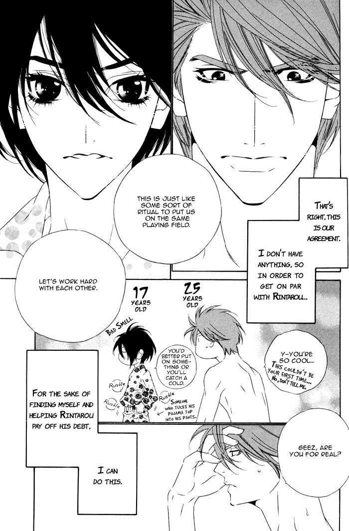 Tokyo Shinjuu Chapter 3 page 8 - Chapter 3