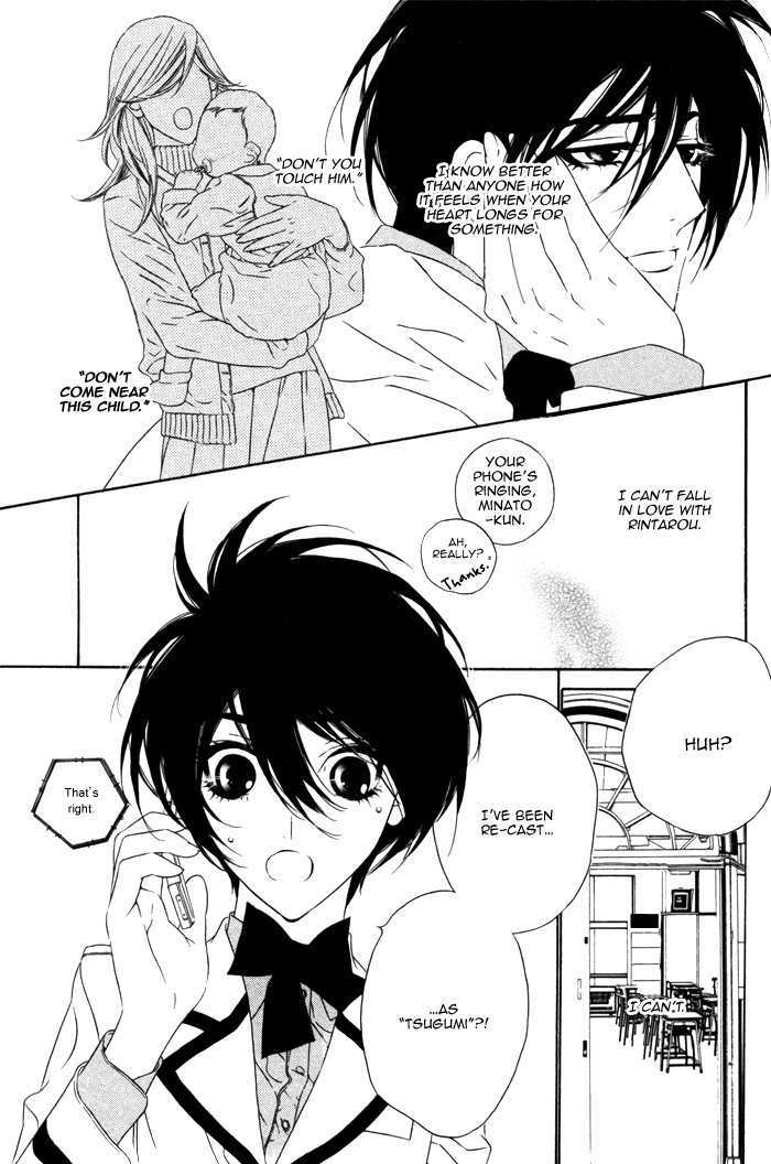 Tokyo Shinjuu Chapter 4 page 11 - Chapter 4