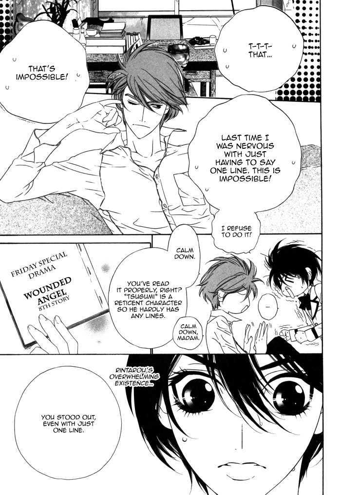 Tokyo Shinjuu Chapter 4 page 13 - Chapter 4
