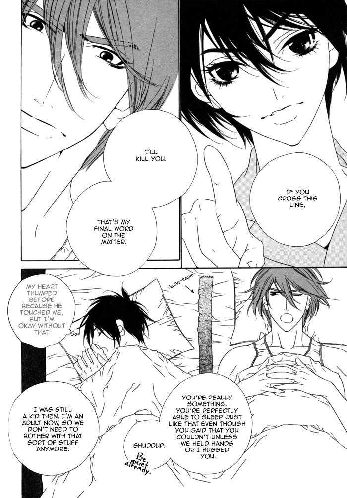 Tokyo Shinjuu Chapter 4 page 16 - Chapter 4