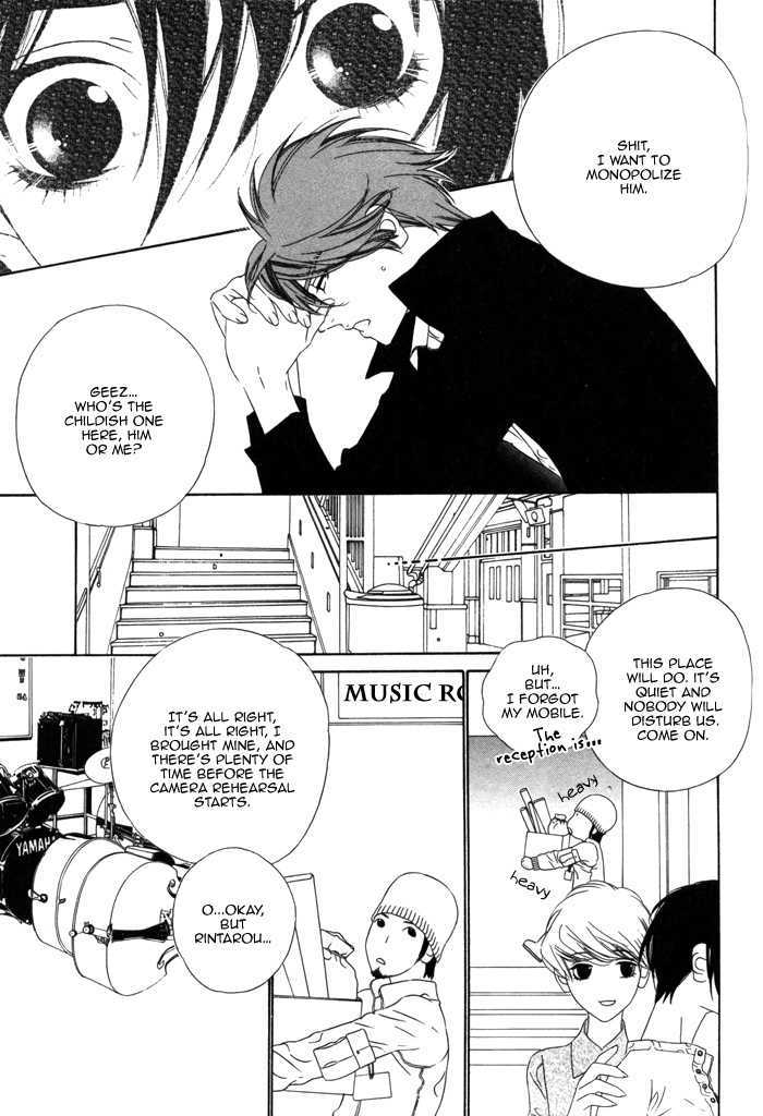 Tokyo Shinjuu Chapter 4 page 29 - Chapter 4