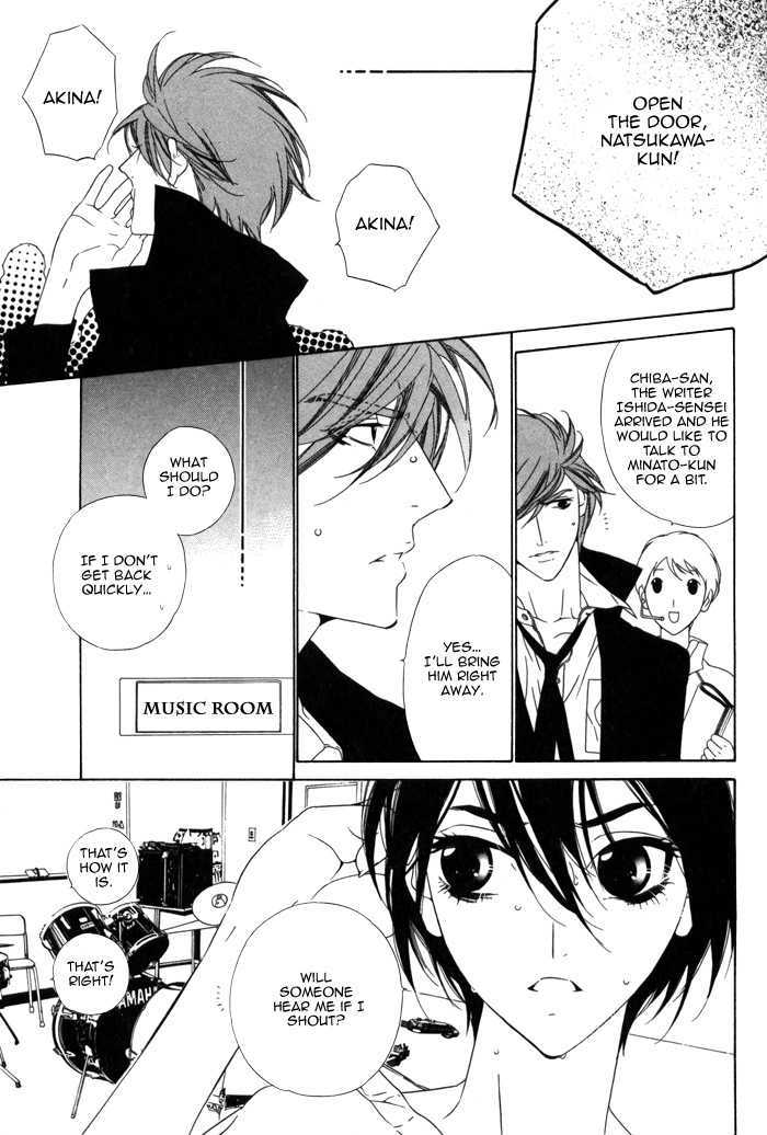 Tokyo Shinjuu Chapter 4 page 31 - Chapter 4